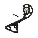 シマノ(SHIMANO) リペアパーツ 右プレート & 抜止めボルト RD-R7000-GS RD-R7000-SS Y3F39805 送料 無料