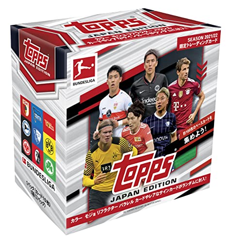 2022 Topps ufX[K WpGfBV 2022 Topps Bundesliga Japan Edition @