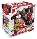 2022 Topps ブンデスリーガ ジャパンエディション 2022 Topps Bundesliga Japan Edition 送料　無料