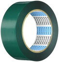 molten(モルテン) ポリラインテープ 40mm×60m 緑(G) PT4G 2巻入 送料 無料
