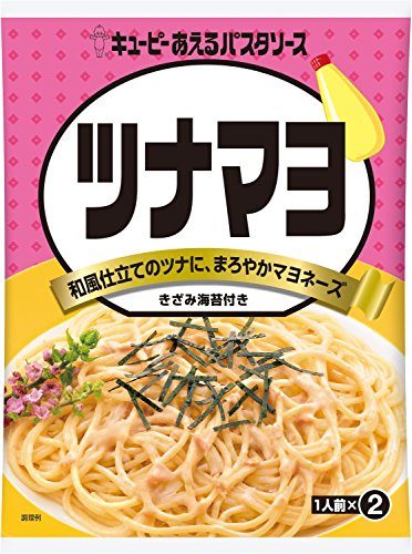 キユーピー あえるパスタソース ツナマヨ (40g×2P)×6個 送料　無料