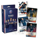SOCCER 2021-22 TOPPS TEAMSET PARIS SAINT-GERMAIN HOBBY パリ・サンジェルマン B 送料 無料