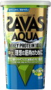ザバス(SAVAS) アクア ホエイプロテイン100 グレープフルーツ風味 280g 明治 送料 無料