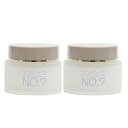ソンバーユ no.7 60ml 2個セット 送料 無料