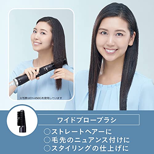 パナソニック くるくるドライヤー ナノケア ナノイー ホワイト EH-KN7G-W 送料　無料