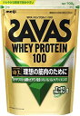 ザバス(SAVAS) ホエイプロテイン100 すっきりフルーティー風味 700g 明治 送料　無料