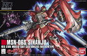 BANDAI SPIRITS(バンダイ スピリッツ) HGUC 1/144 MSN-06S シナンジュ (機動戦士ガンダムUC) 送料 無料