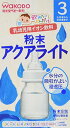 和光堂 飲みたいぶんだけ 粉末アクアライト×6個 送料　無料