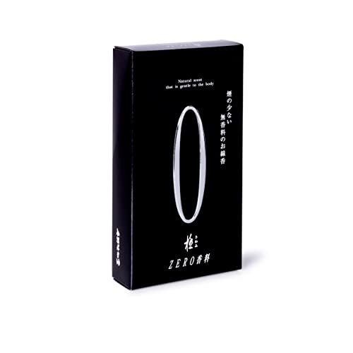 極 ZERO 香料 130g 黒 奥野晴明堂 送料　無料