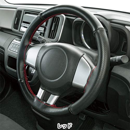 樂天商城 - ボンフォーム(BONFORM) ハンドルカバー フィックススポーツ 軽/普通車 ステアリングカバー 本革 S:36.5~37.9cm 送料　無料
