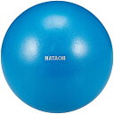 ハタチ 小さいバランスボール 20cm NH3000 送料 無料