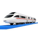 プラレール S-37 小田急ロマンスカー 50000形 送料 無料