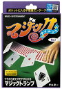 テンヨー(Tenyo) マジックトランプ 13 x 3.5 x 19 cm ?KTEC-cTOTC-ds-1107299 送料 無料