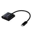 エレコム USB-C HDMI 変換 (USB C to HDMI 60Hz 変換アダプタ) ミラーリング対応 給電ポート付き Pow 送料 無料
