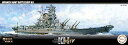 フジミ模型 1/700 艦NEXTシリーズ No.3 日本海軍戦艦 紀伊 色分け済み プラモデル 艦NX3 送料 無料