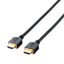 エレコム HDMI ケーブル 長い 5m ハイスピード(Ver1.4) 【HIGH SPEED with ETHERNET認証済み】 送料 無料(2)