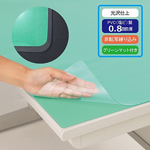ライオン事務器 デスクマット 1050×720mm No.5-PE グリーンマット付 送料　無料