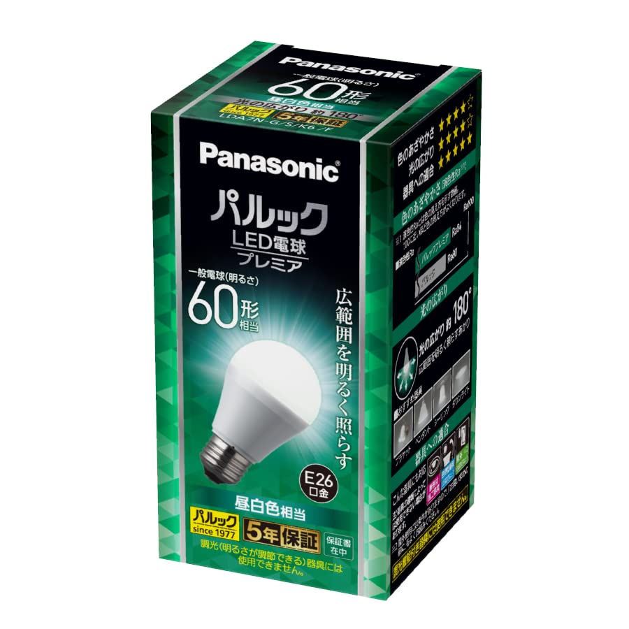 電球60形相当・昼白色 7.0W LDA7NGSK6F・・Size:7.0WStyle:電球60形相当Color:昼白色・シリカ電球同サイズで「広範囲を明るく照らす」(配光角約180度)LED電球・全光束：電球60形相当810lm・口金サイズ：E26・定格消費電力：7.0W・定格寿命:40 000時間●シリカ電球同サイズで「広範囲を明るく照らす」LED電球 ●屋外器具（※使用条件: 1.屋内配線 2.直射日光が当たらない 3.防湿・防雨型器具にて使用※）・断熱材施工器具（※建物の防音および省エネルギー対策のため、断熱材を天井に敷きつめる場合があり、器具内の温度が高温になる環境下でも施工可能な照明器具。(一社)日本照明工業会規格(JIL5002)に適合するものをいい、断熱材による器具加熱を考慮した温度設計がなされている。※）対応 ●全長98mm／外径55mm 「シリカ電球と同じサイズ」 ●屋外器具・断熱材施工器具対応 ●光色:昼白色相当 ●口金E26