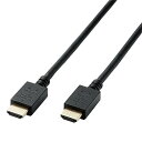 エレコム HDMI ケーブル 5m プレミアム 4K / Ultra HD / 3DフルHD対応 ブラック CAC-HDP50BK 送料　無料