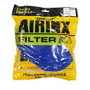 TRUST(トラスト) AIRINX エアインクス Bタイプ 交換用フィルター Mタイプ ブルー 1個 12500016 送料 無料