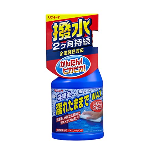 ・0 A-91・生産国:日本・【内容量】450ml・【タイプ】液体・【適応ボディカラー】全塗装色対応●洗車後、水拭きと同時にワックスがけが完了。 ●全塗装色対応。