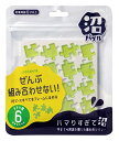 ハナヤマ 沼パズル ジグソー16 送料 無料