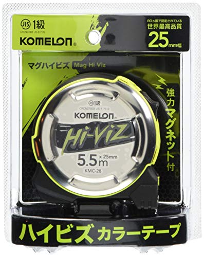 Komelon コメロン コンベックス マグハイビズ 25 テープ幅25mm 5.5m KMC-28 送料 無料