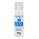 Tabata(タバタ) ラウンド小物 アイアンオイル ムース GV-0538 送料 無料