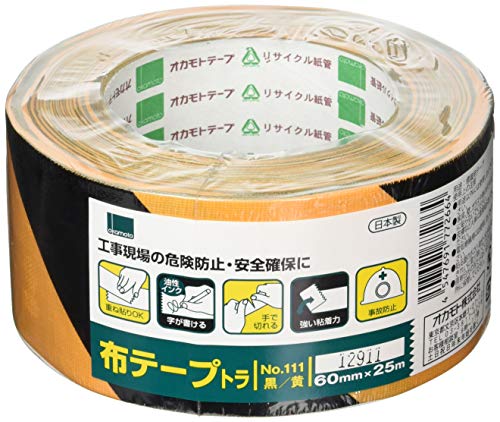 オカモト 布テープ(トラ)60ミリ×25m 111T60 トラ柄テープ 送料　無料