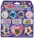 キラデコアート ぷにジェル キラキラデコチップセット PGP-02 送料 無料