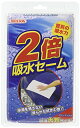 ウィルソン(WILLSON) 給水クロス ナイロン 2倍吸水セーム 03072 送料 無料