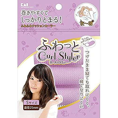 貝印 しっかりとまるヘアクッションカーラー S 3P 送料　無料