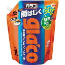 ソフト99(SOFT99) glaco(ガラコ) 撥水剤 ガラコウォッシャー パウチパック2L 自動車用フロントガラス・窓ガラスの洗浄 送料 無料