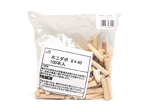 乐天商城 - 和気産業(Waki Sangyo)WAKI 木工ダボ 8mmX40mm DB-021 約100個 送料　無料