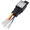 エーモン(amon) リレー 4線(4極) DC12V・240W(20A) 3235 送料　無料