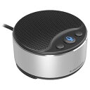 多摩電子工業 WEB会議用スピーカーフォン USB-Aコネクタ マイク付き 1.5m有線タイプ SK95モデル 法人 SOHO SMB 送料 無料