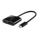 エレコム ドッキングステーション USB-C HDMI 変換 TYPE-C HDMI & 給電ポート 変換アダプタ ブラック AD-C 送料 無料