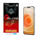 エレコム iPhone 12 mini フィルム 強化ガラス 【高硬度9Hで画面を守る】 薄さ 0.21mm PM-A20AFLGGO 送料 無料