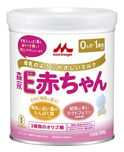 森永乳業 E赤ちゃん 小缶 300g [0ヶ月~1歳 新生児 粉ミルク] ラクトフェリン 3種類のオリゴ糖 送料　無料