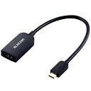 エレコム USB-C HDMI 変換 (USB C to HDMI 60Hz 変換アダプタ ) 0.15m ブラック AD-CHDMI 送料 無料