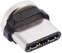 サンワサプライ Magnet脱着式USB Type Cコネクタ部品セット KU-MMG-C3K 送料 無料