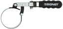 シグネット オイルフィルターレンチ (65-83MM) 46918 送料 無料