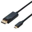 エレコム タイプC 変換 ケーブル TypeC&DisplayPort 4K2K/60Hz対応 iPhone15対応 【ディスプレイ・ 送料 無料