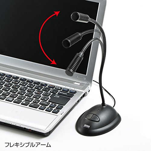 ����掠�ץ饤 USB�ޥ������ۥ� ñ��ظ��� �ե쥭���֥륢���� MM-MCUSB25 ������̵��