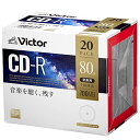 ビクター(Victor) 音楽用 CD-R AR80FP20J1 (