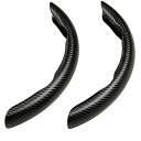 ボンフォーム(BONFORM) ハンドルカバー クイックカーボン 取付簡単 ノンスリップ S・M兼用 ブラック 6996-15BK 送料 無料