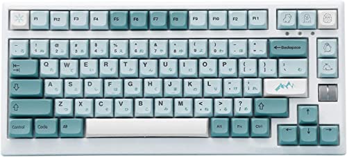 Iceberg 126キー PBT XDAプロファイル キーキャップセット 日本語ひらがな メカニカルゲーミングキーボード用 ANSIレイアウ