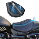 バイクシートクッション ゲルクッション 通気性 3Dメッシュシートカバー 体圧分散 尻痛み 腰痛み解消 通気 滑り止め 通気 人間工学 取り付(2)