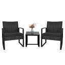 ラタン調 ガーデンファニチャー ガーデンテーブルセット テーブルセット 3点セット ベランダ 椅子 テーブルチェア ガーデンチェア アウトドア