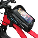 自転車バッグ トップチューブバッグ ロードバイクバッグ クロスバイクバッグ フレームバッグ 高感度タッチスクリーン 遮光カバー付き 撥水防塵